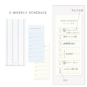 Tplaza+ > Stationery > Paper Products