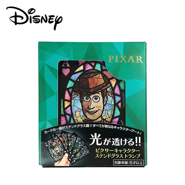 Tplaza+ > Toy & Game > Board Game
