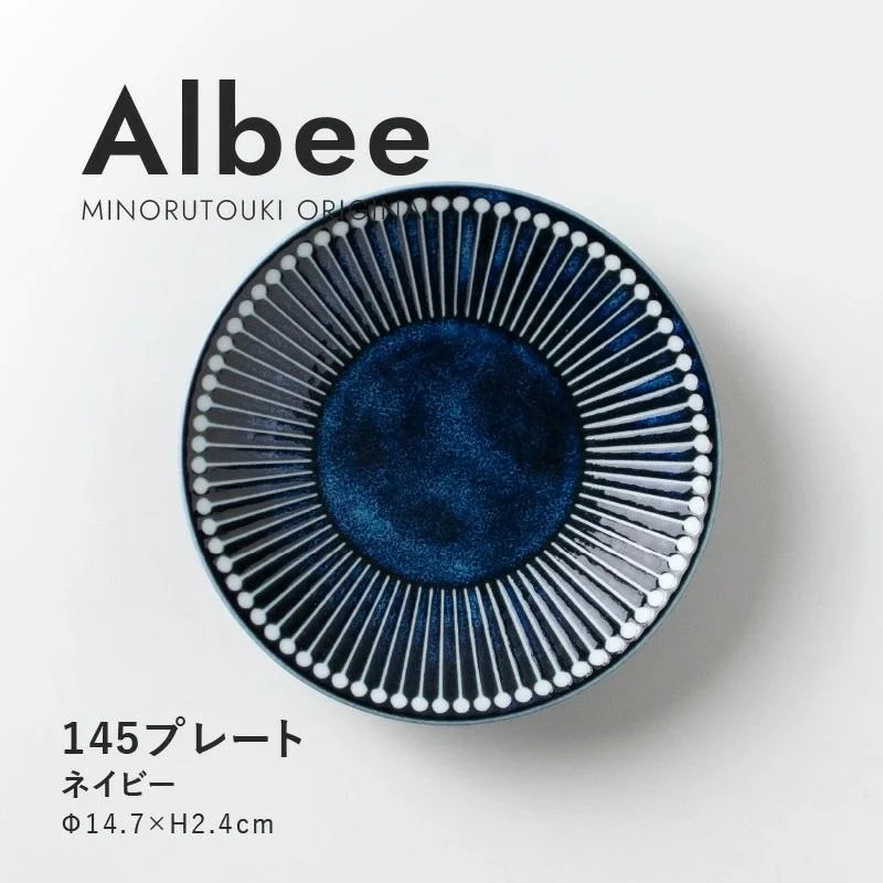Tplaza+ > Kitchenware > Tableware