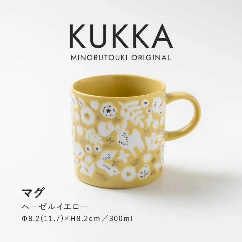 Tplaza+ > Kitchenware > Tableware