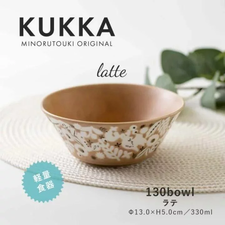 Tplaza+ > Kitchenware > Tableware
