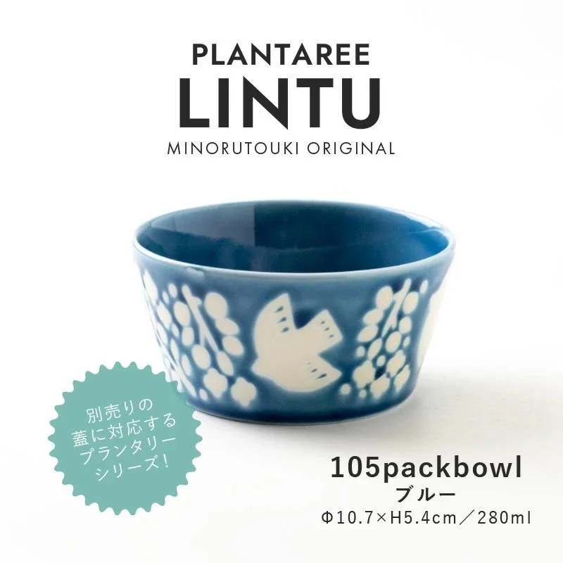 Tplaza+ > Kitchenware > Tableware