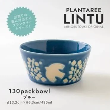 Tplaza+ > Kitchenware > Tableware
