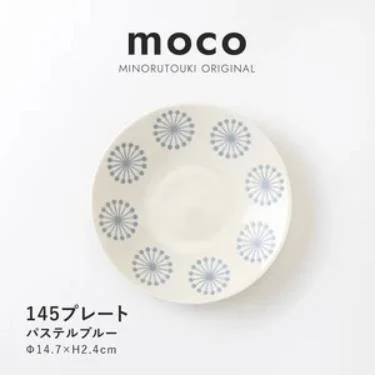 Tplaza+ > Kitchenware > Tableware
