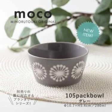 Tplaza+ > Kitchenware > Tableware