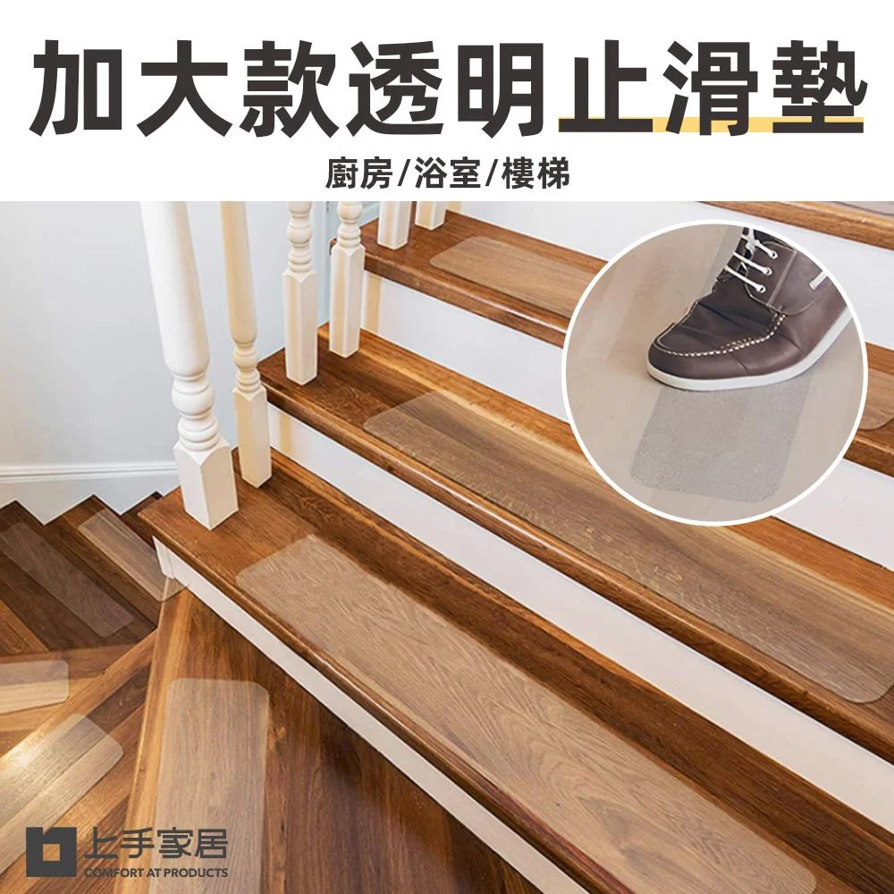 Tplaza+ > Household > Homeware