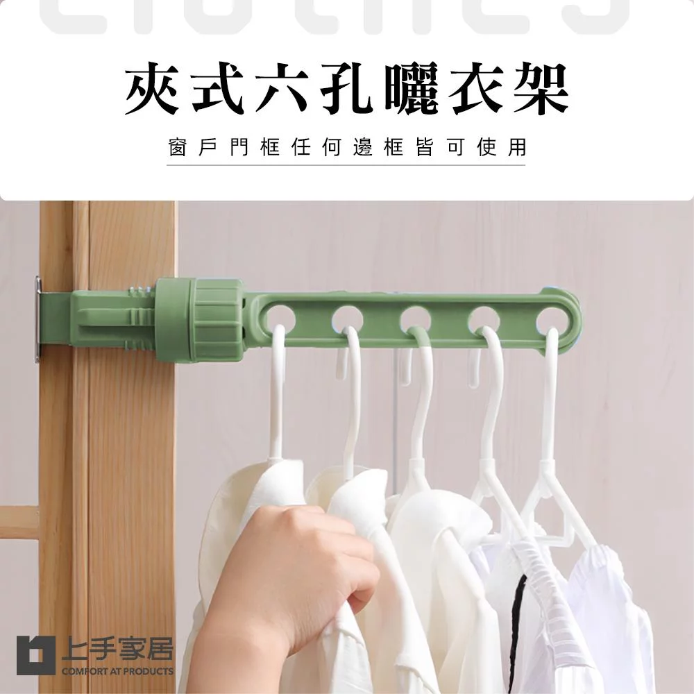 Tplaza+ > Household > Homeware