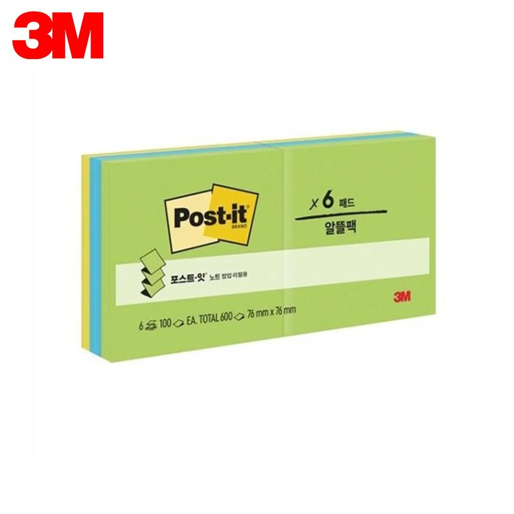 Tplaza+ > Stationery > Paper Products