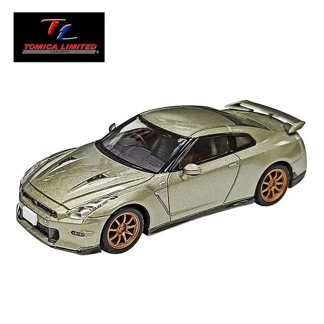 Tplaza+ > Toy & Game > Figure & Playset