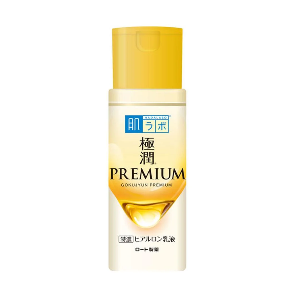 Tplaza+ > Skincare