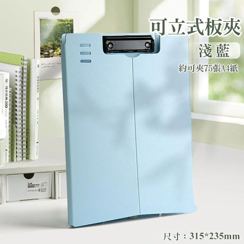 Tplaza+ > Stationery > Stationery Accessory