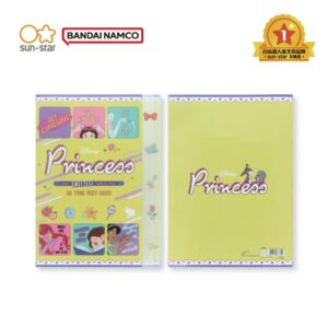 Tplaza+ > Stationery