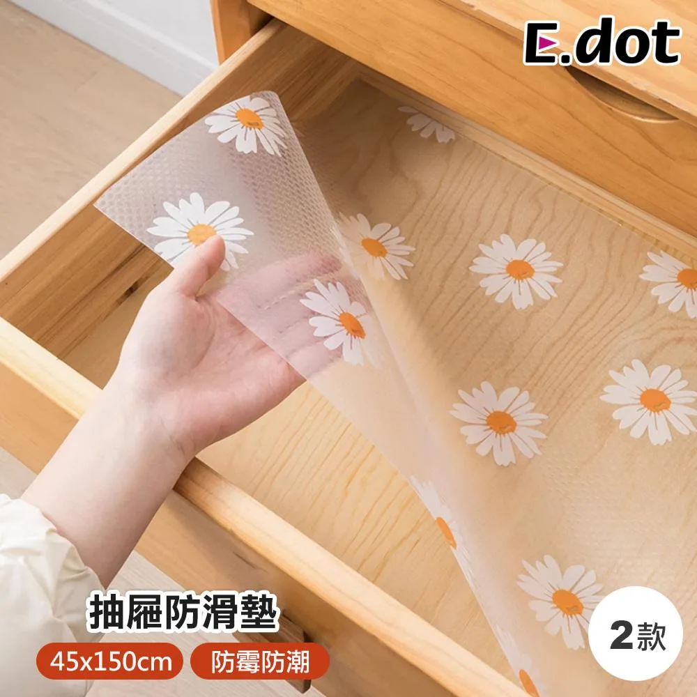 Tplaza+ > Household > Homeware