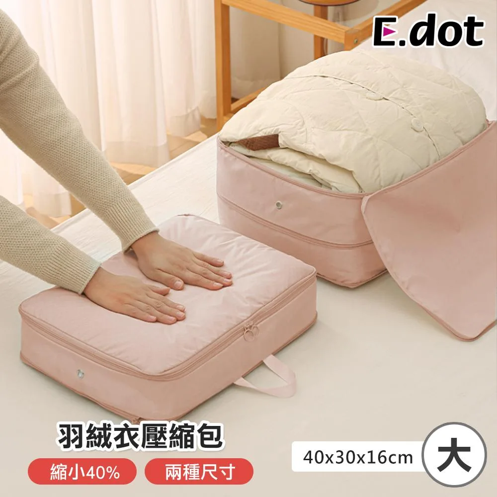 Tplaza+ > Sports & Leisure > Travel Accessory