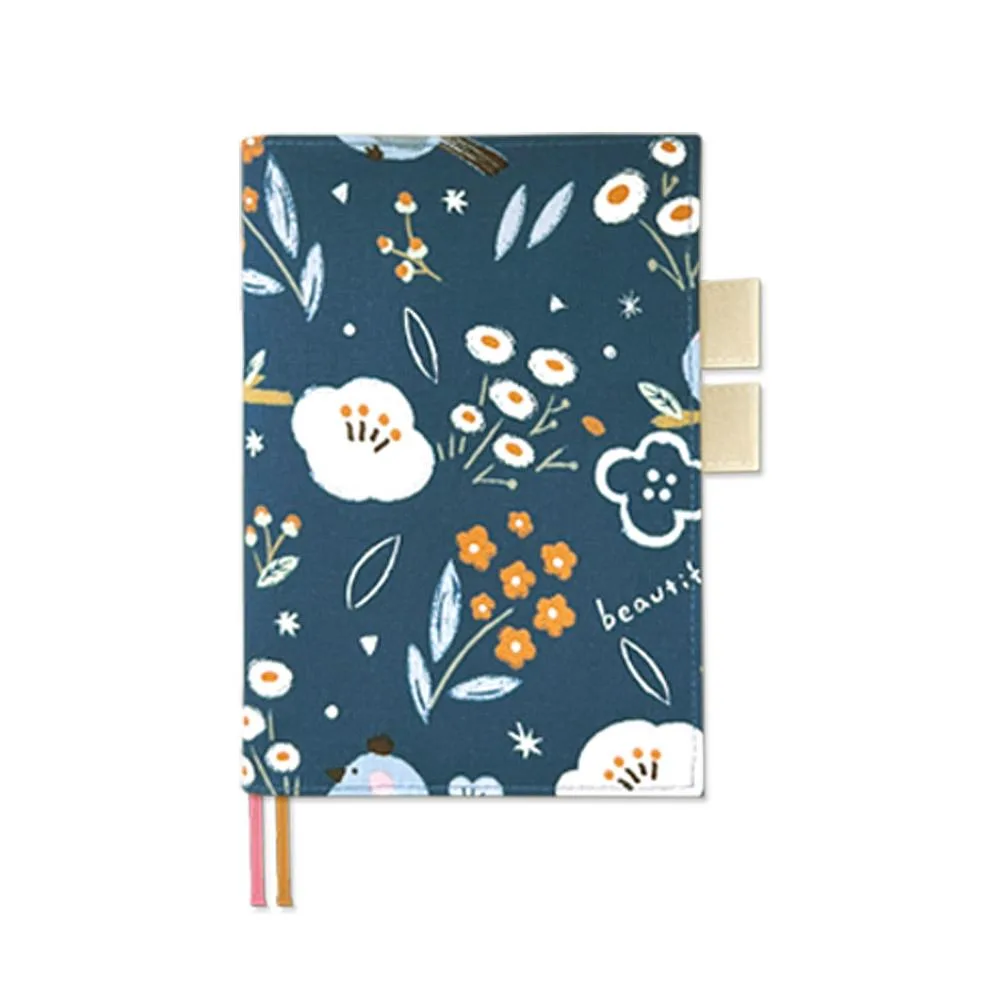 Tplaza+ > Stationery > Organizer