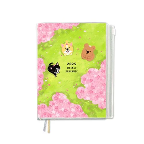Tplaza+ > Stationery > Organizer