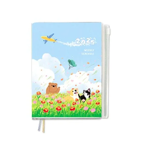 Tplaza+ > Stationery > Organizer