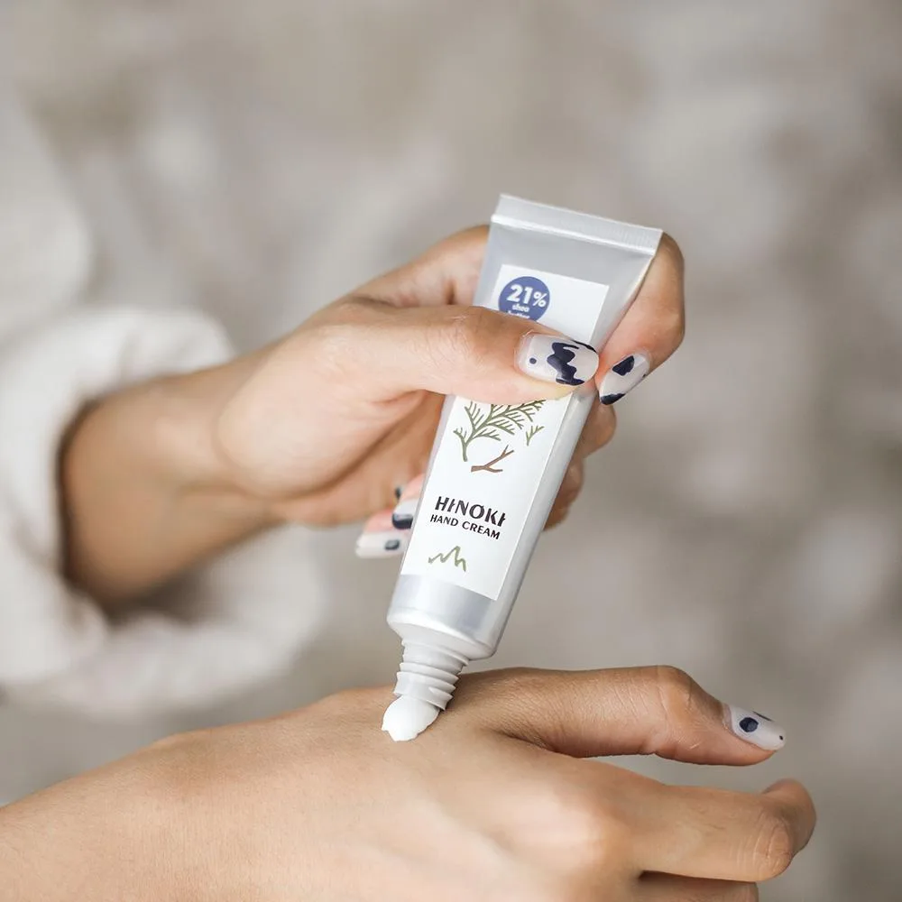 Tplaza+ > Skincare