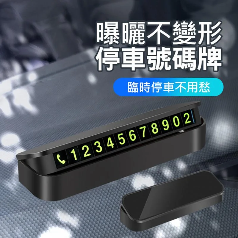 Tplaza+ > Sports & Leisure > Travel Accessory