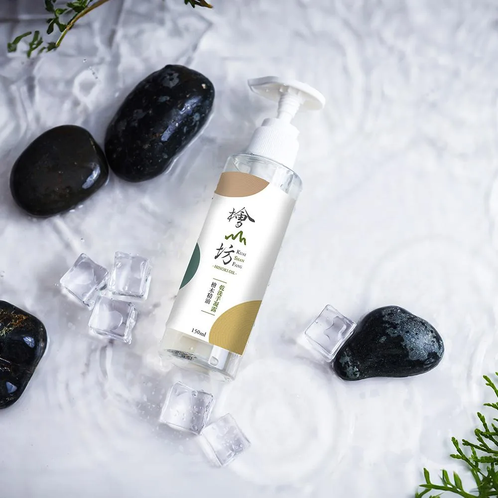 Tplaza+ > Skincare
