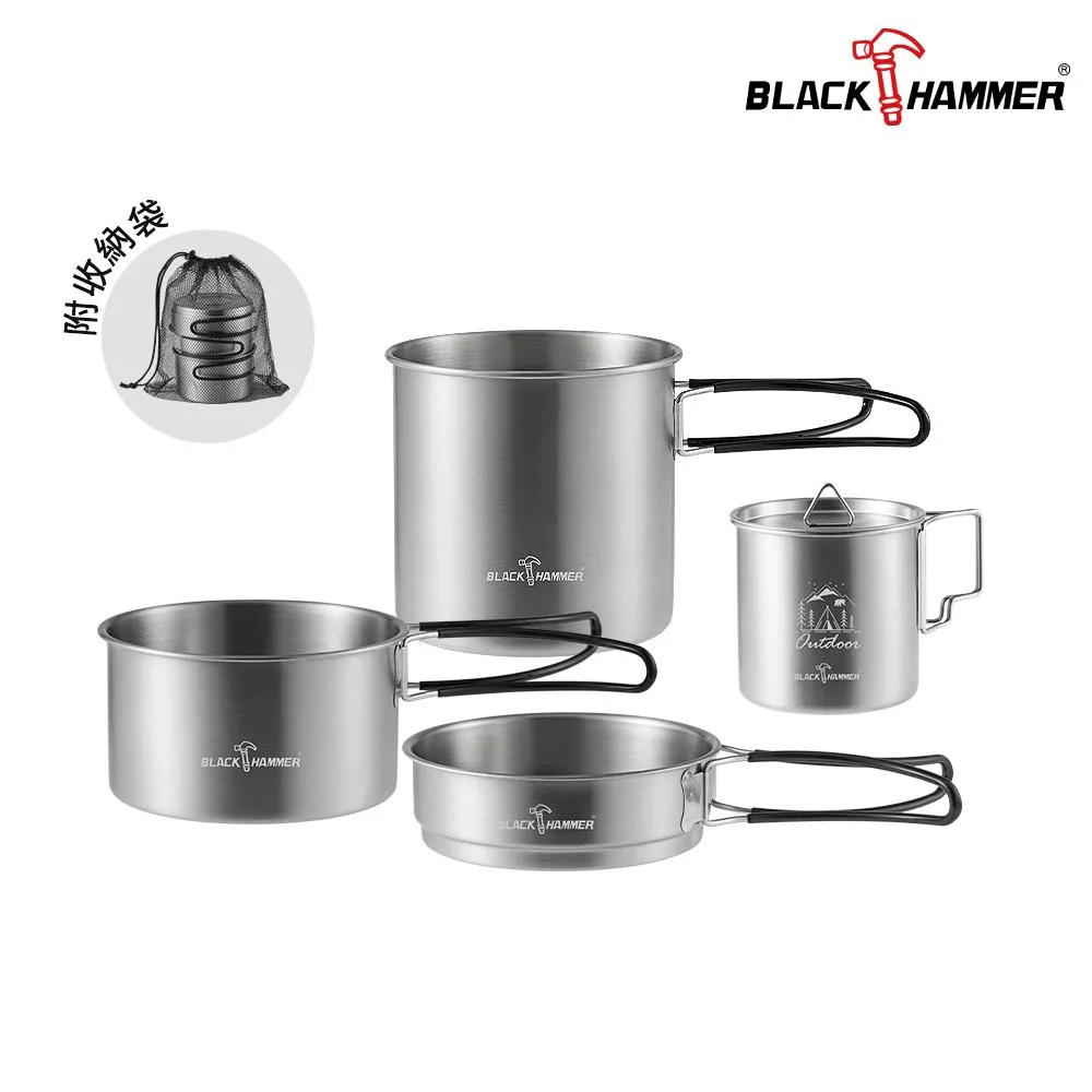 Tplaza+ > Kitchenware
