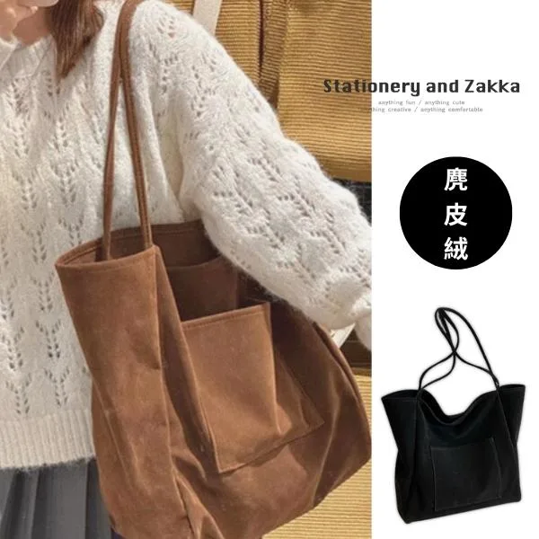 Tplaza+ > Bag > Shoulder & Belt Bag