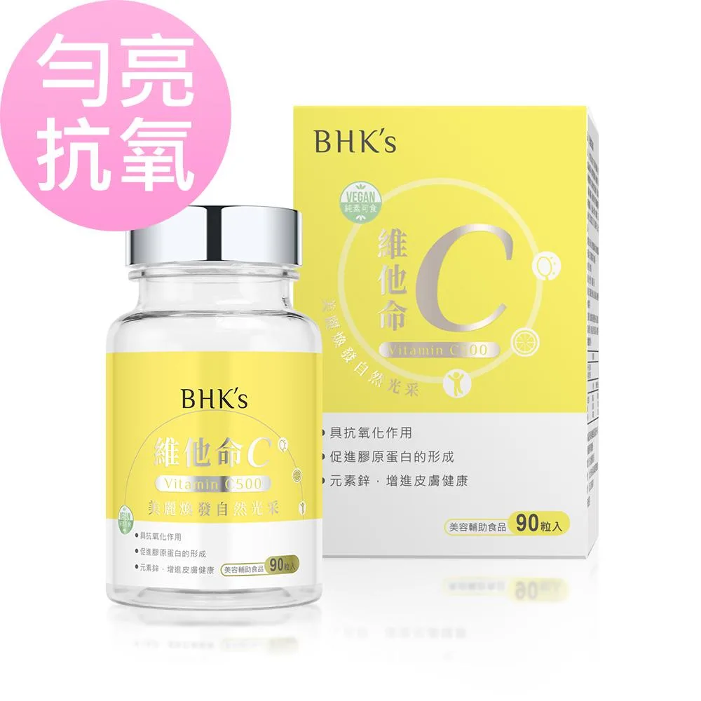 Tplaza+ > Healthy Living > Personal Care