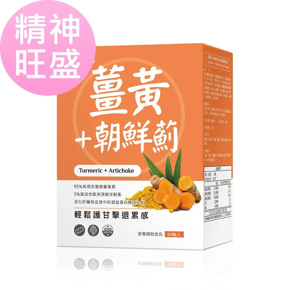 Tplaza+ > Healthy Living > Personal Care
