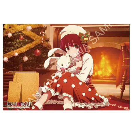 Tplaza+ > Toy & Game > Anime
