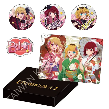 Tplaza+ > Toy & Game > Anime