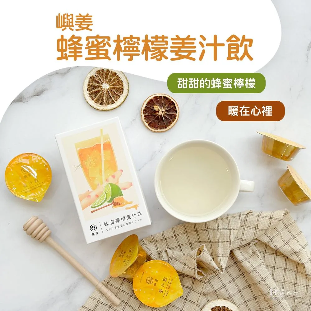 Tplaza+ > Food & Drink > Tea