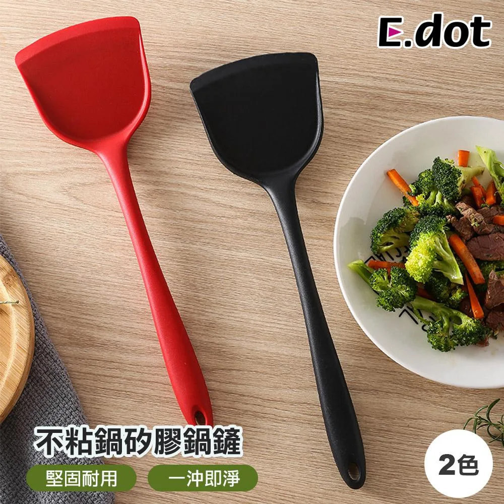 Tplaza+ > Kitchenware