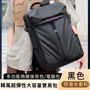 Tplaza+ > Bag > Travel Bag