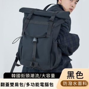 Tplaza+ > Bag > Travel Bag