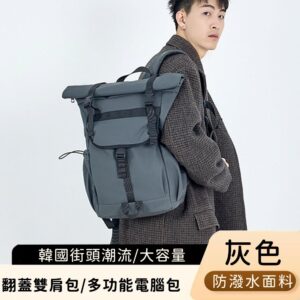 Tplaza+ > Bag > Travel Bag