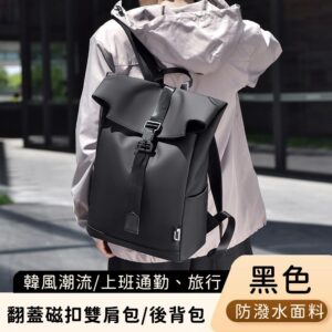 Tplaza+ > Bag > Travel Bag