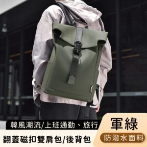 Tplaza+ > Bag > Travel Bag