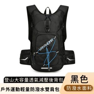 Tplaza+ > Bag > Travel Bag