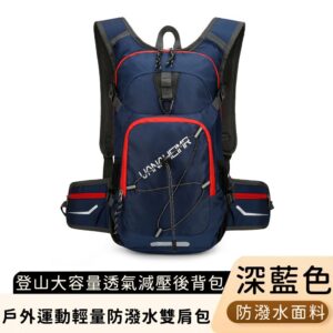 Tplaza+ > Bag > Travel Bag