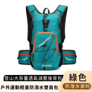 Tplaza+ > Bag > Travel Bag