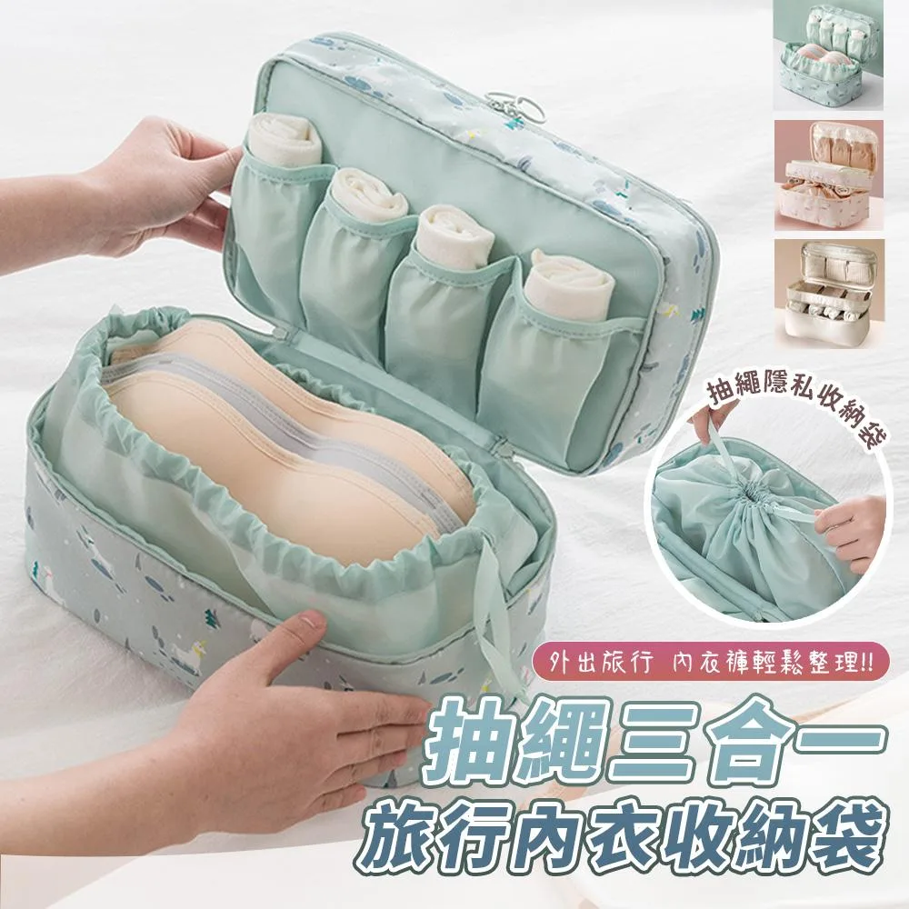 Tplaza+ > Sports & Leisure > Travel Accessory