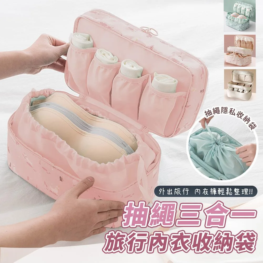Tplaza+ > Sports & Leisure > Travel Accessory