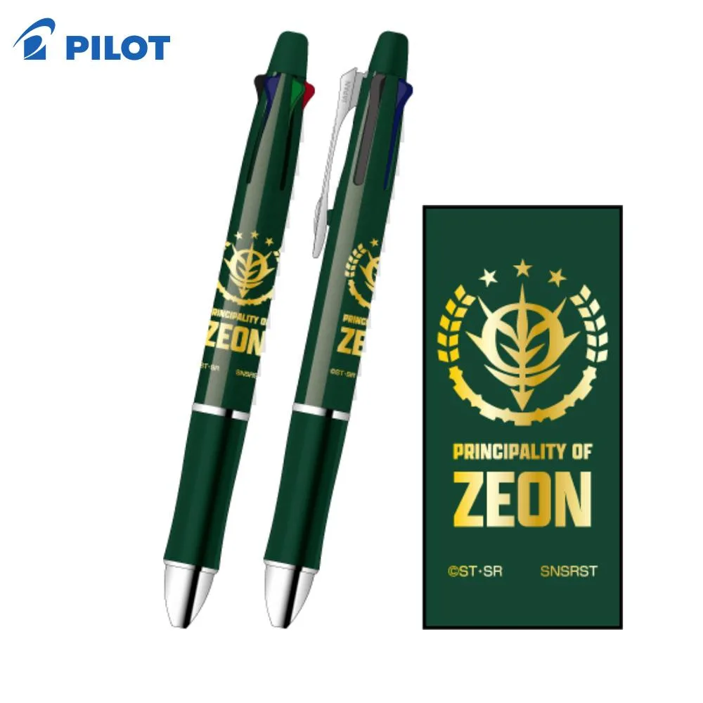 Tplaza+ > Stationery > Writing