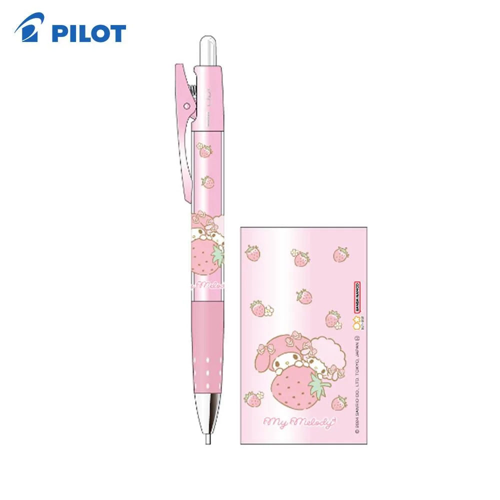 Tplaza+ > Stationery > Writing