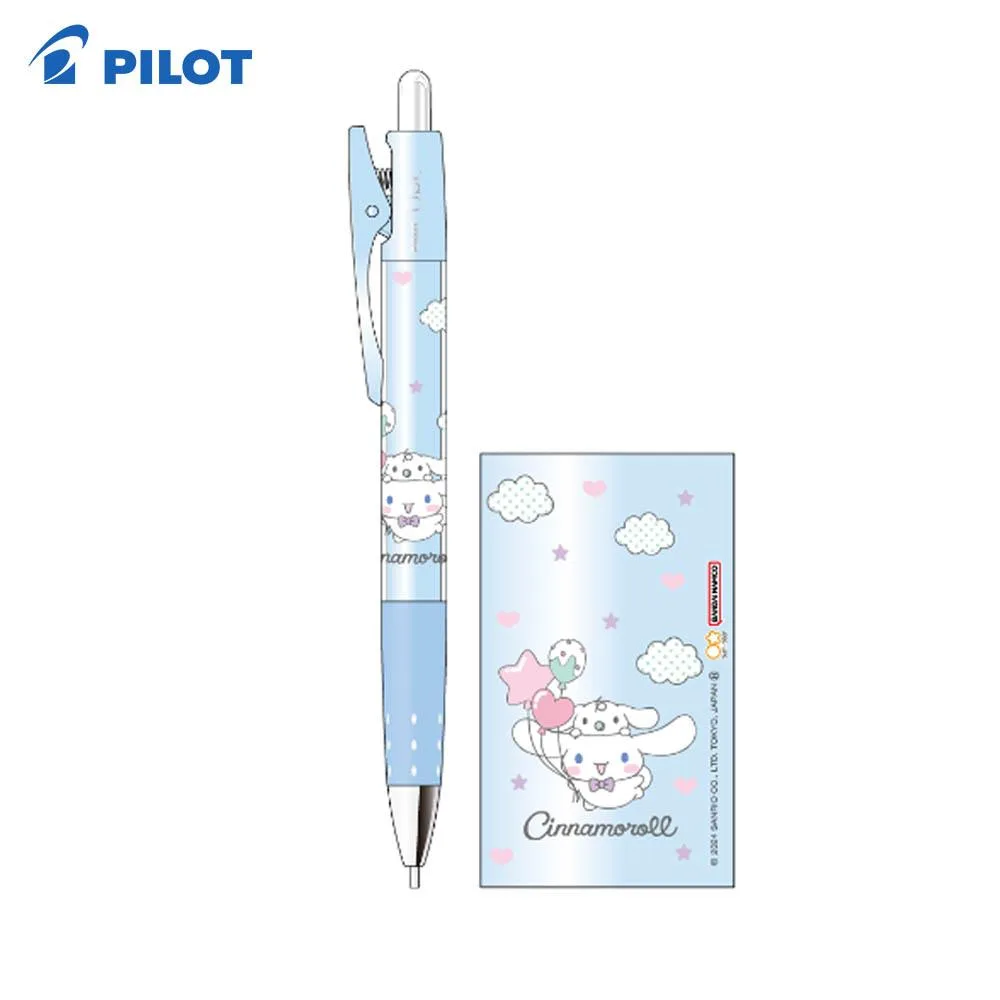 Tplaza+ > Stationery > Writing