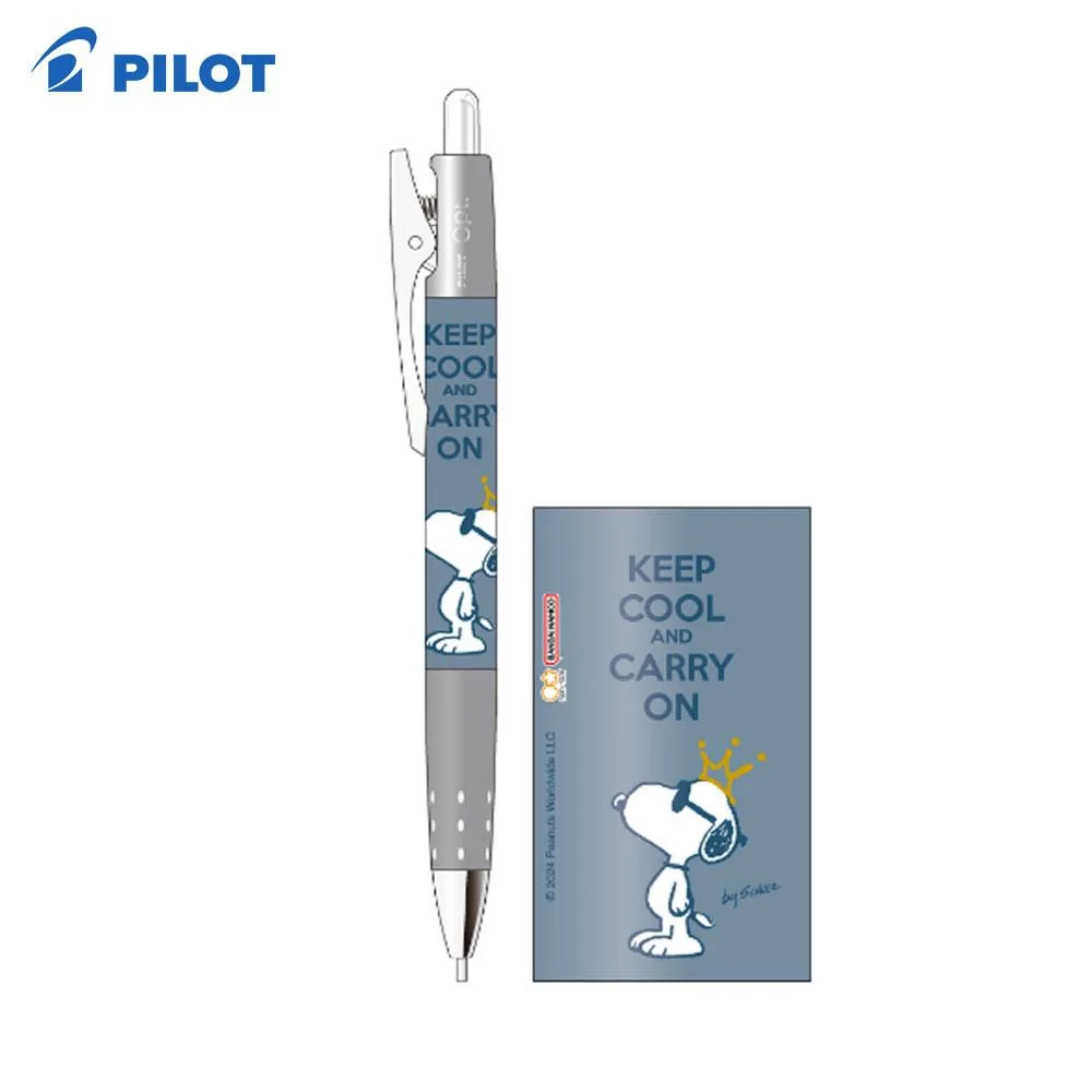 Tplaza+ > Stationery > Writing
