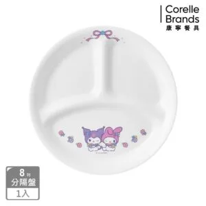 Tplaza+ > Kitchenware > Tableware
