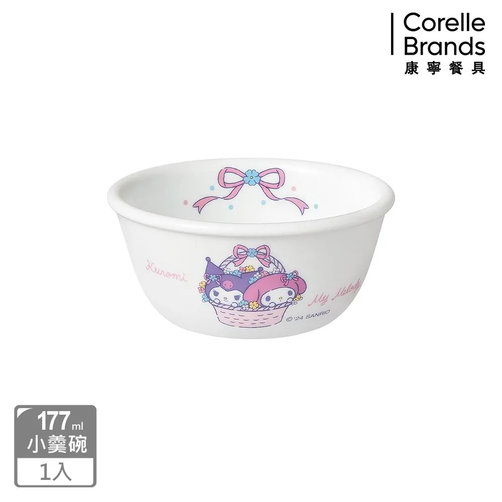 Tplaza+ > Kitchenware > Tableware