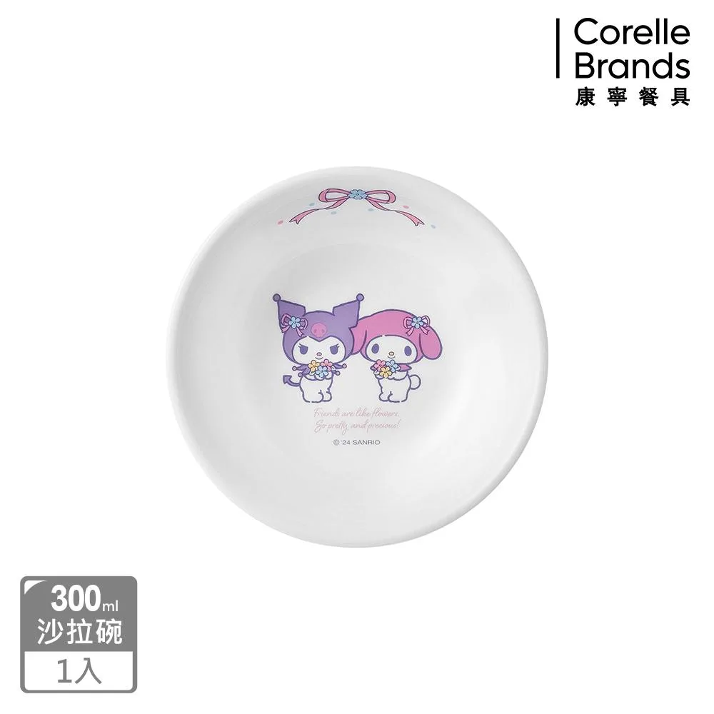 Tplaza+ > Kitchenware > Tableware