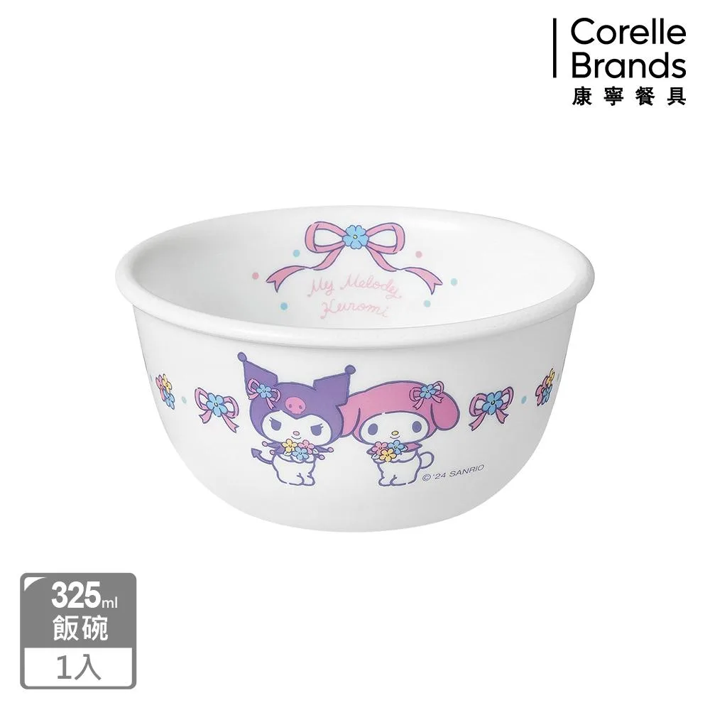 Tplaza+ > Kitchenware > Tableware